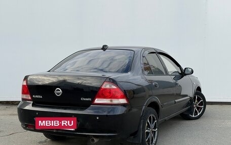 Nissan Almera Classic, 2006 год, 333 000 рублей, 6 фотография