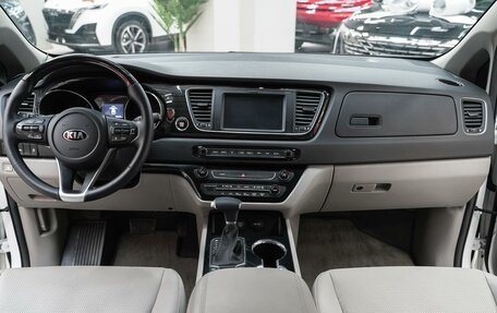 KIA Carnival III, 2019 год, 2 499 000 рублей, 16 фотография