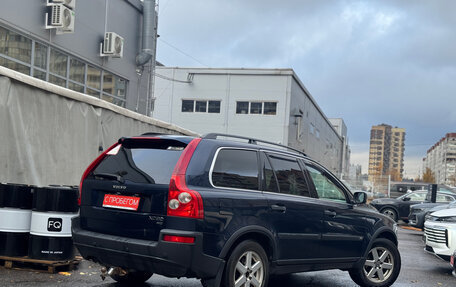 Volvo XC90 II рестайлинг, 2004 год, 739 000 рублей, 6 фотография