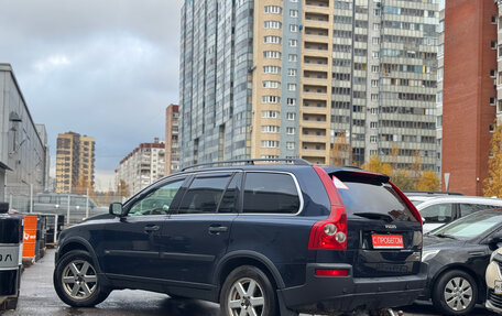Volvo XC90 II рестайлинг, 2004 год, 739 000 рублей, 4 фотография