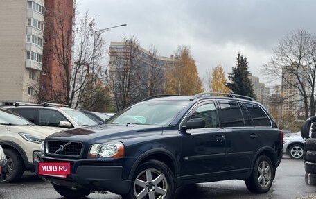 Volvo XC90 II рестайлинг, 2004 год, 739 000 рублей, 3 фотография