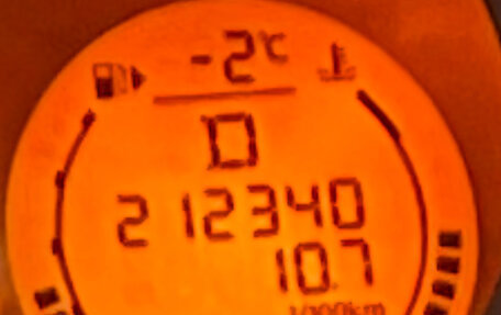 Nissan X-Trail, 2008 год, 1 200 000 рублей, 15 фотография