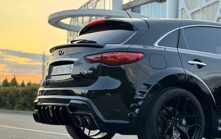 Infiniti QX70, 2017 год, 2 800 000 рублей, 3 фотография