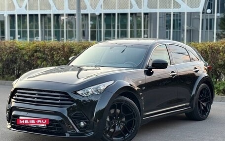 Infiniti QX70, 2017 год, 2 800 000 рублей, 6 фотография