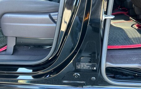 Honda Freed II, 2017 год, 1 485 000 рублей, 9 фотография