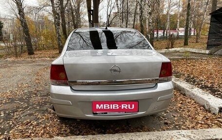 Opel Astra H, 2008 год, 435 000 рублей, 5 фотография