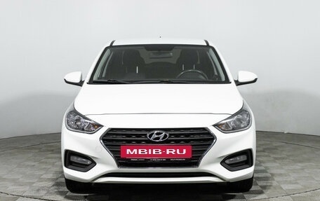 Hyundai Solaris II рестайлинг, 2017 год, 1 099 700 рублей, 2 фотография