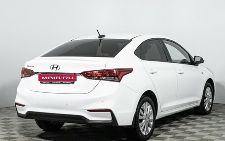 Hyundai Solaris II рестайлинг, 2017 год, 1 099 700 рублей, 5 фотография