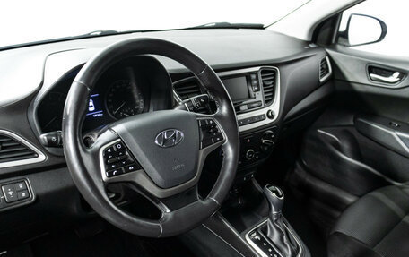 Hyundai Solaris II рестайлинг, 2017 год, 1 099 700 рублей, 11 фотография