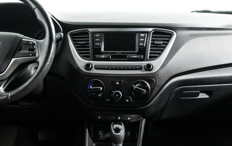 Hyundai Solaris II рестайлинг, 2017 год, 1 099 700 рублей, 14 фотография