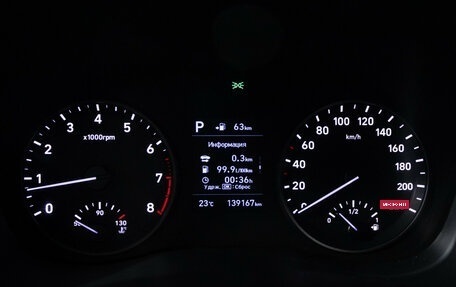 Hyundai Solaris II рестайлинг, 2017 год, 1 099 700 рублей, 12 фотография