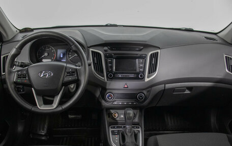 Hyundai Creta I рестайлинг, 2017 год, 1 580 000 рублей, 13 фотография