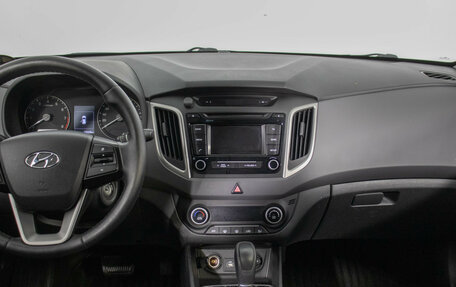 Hyundai Creta I рестайлинг, 2017 год, 1 580 000 рублей, 14 фотография