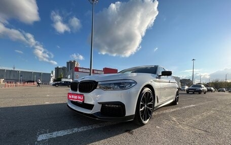 BMW 5 серия, 2019 год, 4 200 000 рублей, 1 фотография