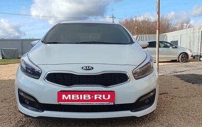 KIA cee'd III, 2016 год, 950 000 рублей, 1 фотография