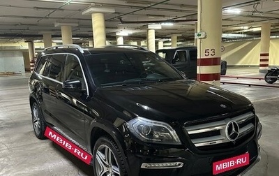 Mercedes-Benz GL-Класс, 2014 год, 5 100 000 рублей, 1 фотография