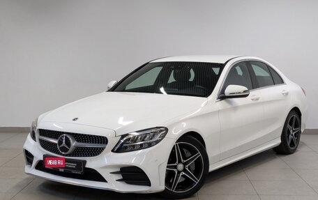 Mercedes-Benz C-Класс, 2019 год, 2 995 000 рублей, 1 фотография