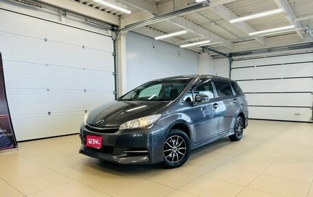 Toyota Wish II, 2013 год, 1 649 000 рублей, 1 фотография