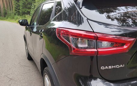 Nissan Qashqai, 2019 год, 1 950 000 рублей, 3 фотография