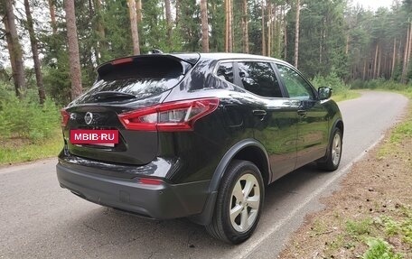 Nissan Qashqai, 2019 год, 1 950 000 рублей, 4 фотография