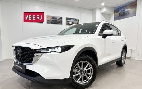 Mazda CX-5 II, 2025 год, 4 390 000 рублей, 2 фотография