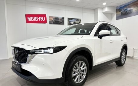 Mazda CX-5 II, 2025 год, 4 390 000 рублей, 11 фотография