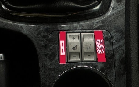 Ford Mondeo IV, 2010 год, 599 000 рублей, 14 фотография