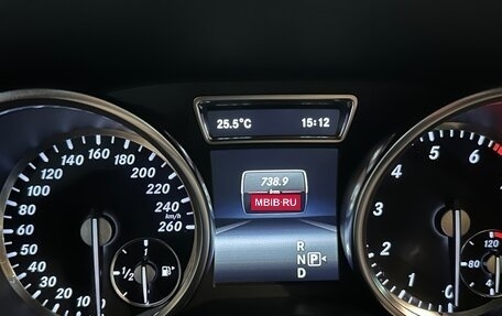 Mercedes-Benz GL-Класс, 2014 год, 5 100 000 рублей, 8 фотография