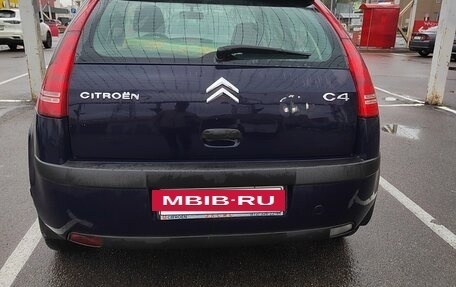 Citroen C4 II рестайлинг, 2007 год, 270 000 рублей, 22 фотография