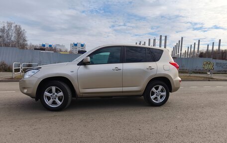 Toyota RAV4, 2008 год, 978 000 рублей, 2 фотография
