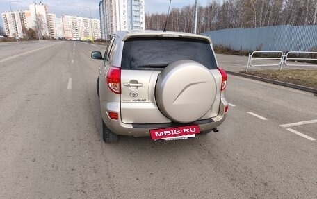 Toyota RAV4, 2008 год, 978 000 рублей, 4 фотография