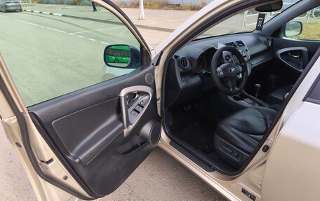 Toyota RAV4, 2008 год, 978 000 рублей, 10 фотография