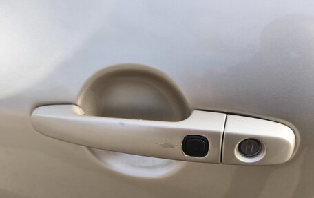 Toyota RAV4, 2008 год, 978 000 рублей, 15 фотография