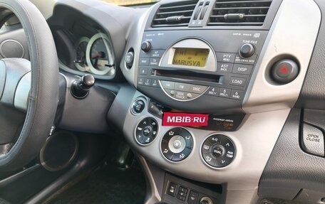 Toyota RAV4, 2008 год, 978 000 рублей, 20 фотография