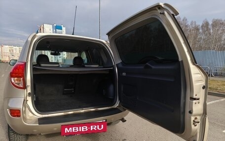 Toyota RAV4, 2008 год, 978 000 рублей, 16 фотография