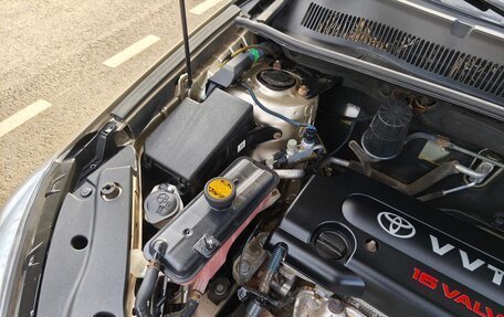 Toyota RAV4, 2008 год, 978 000 рублей, 28 фотография