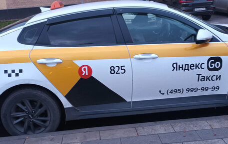 KIA Optima IV, 2019 год, 1 160 000 рублей, 6 фотография