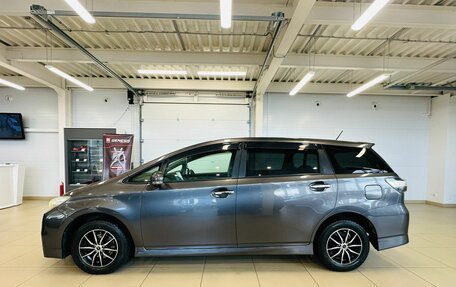 Toyota Wish II, 2013 год, 1 649 000 рублей, 3 фотография