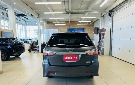 Toyota Wish II, 2013 год, 1 649 000 рублей, 5 фотография