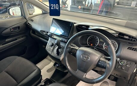 Toyota Wish II, 2013 год, 1 649 000 рублей, 11 фотография