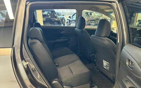 Toyota Wish II, 2013 год, 1 649 000 рублей, 18 фотография