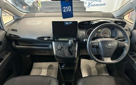 Toyota Wish II, 2013 год, 1 649 000 рублей, 16 фотография