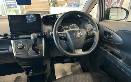 Toyota Wish II, 2013 год, 1 649 000 рублей, 15 фотография