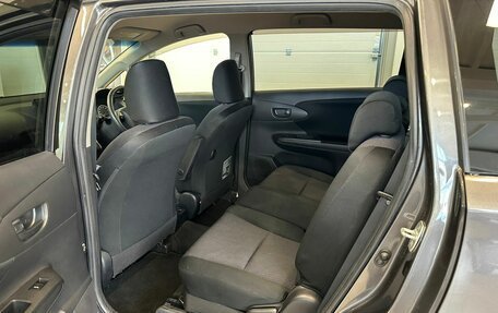 Toyota Wish II, 2013 год, 1 649 000 рублей, 17 фотография