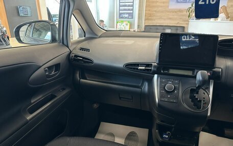 Toyota Wish II, 2013 год, 1 649 000 рублей, 14 фотография