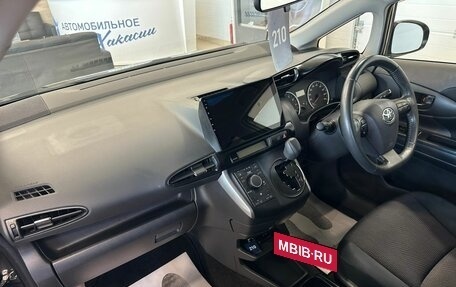 Toyota Wish II, 2013 год, 1 649 000 рублей, 13 фотография