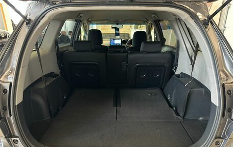 Toyota Wish II, 2013 год, 1 649 000 рублей, 20 фотография