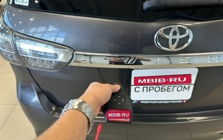 Toyota Wish II, 2013 год, 1 649 000 рублей, 25 фотография