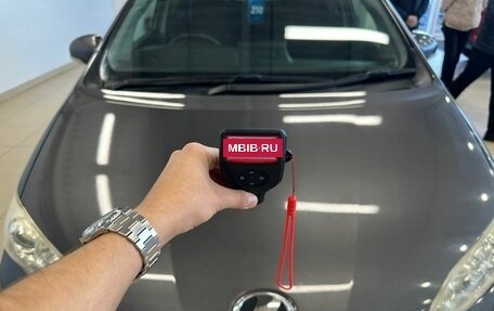 Toyota Wish II, 2013 год, 1 649 000 рублей, 30 фотография