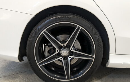 Mercedes-Benz C-Класс, 2019 год, 2 995 000 рублей, 18 фотография